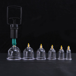 Pull gas tank leak-free thickened extension tube negative pressure vacuum tank portable storage box household manual meridian cupping device