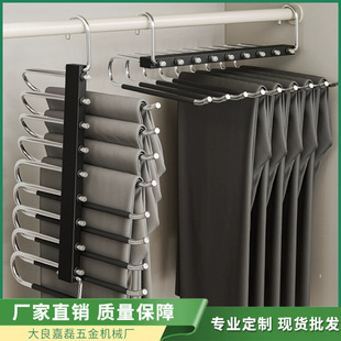 Folding Pants Rack Stainless Steel Multi-layer Pants Hanger Household Magic Seamless Pants Clip Wardrobe Storage Artifact Pants Hanger