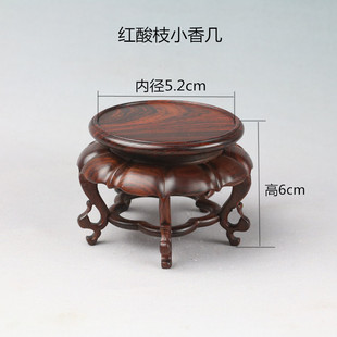 Wholesale big red sour branch boutique teapot teacup fragrant table base solid wood round vase bonsai ornaments can be set