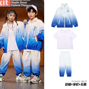 Hip hop children's fashion clothes boys' handsome hip hop drum set performance clothes hiphop fried street jazz dance girls' clothing