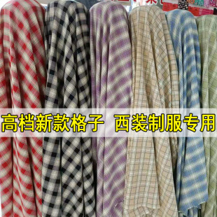 High-grade stretch TR British style plaid flocking fabric suit pants dress horse skirt fashion fabric handmade