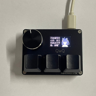 Magnetic Axis Gaming Keyboard Knob Customization
