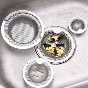 Large 14cm sink filter dense hole kitchen sink filter thickened stainless steel filter drain new product