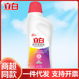 Li Bai Cai Dolor Liquor Бутылка цветной одежды Одежда Dethless Dethless Цвет защиты подлинного оптового домашнего декора