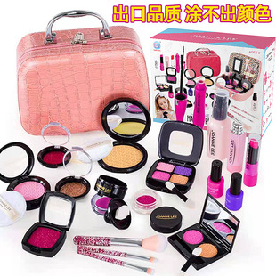 Cross-border Amazon Children's Cosmetic Toys Washable Dressing Girls Bag Play Home suit