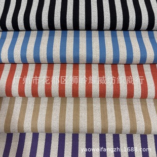 New Yarn-Dyed Color-Blocked Stripesd Cloth Handbags, Bags, Shoe Materials, Home Decoration, Pillows, Cushions, Crafts Fabrics
