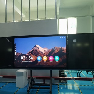50 55 60inch Smart Board Class Interactive Whiteboard Price Touch Screen Lcd Education Conference Training All in One