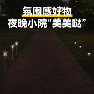 Solar Outdoor Lamp Household Garden Lamp Hanging Tree Chandelier Vintage Iron Lamp Villa Garden Waterproof Plug-in Street Lamp