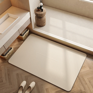 Cream Style Bathroom Diatom Mud Floor Mat Household Absorbent Quick-drying Foot Mat Toilet Wear-resistant Dirt-resistant Non-slip Floor Mat