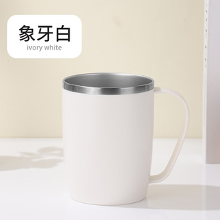 New Arrival Inner Steel Outer Plastic Coffee Cup with Handle Household Liner 304 Stainless Steel Gargle Cup Brush Cup