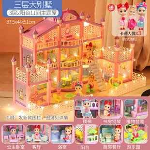 Cross-border children's house assembled castle villa girl's house toy DIY doll house scene suit