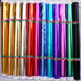 Tree Decorative Gold Cloth Wrapping Tree Wrapping Tree Gold Paper Stage Pleated Gold Foil Hot Stamping Cloth Shopping Mall Opening Wrapping Column Thick