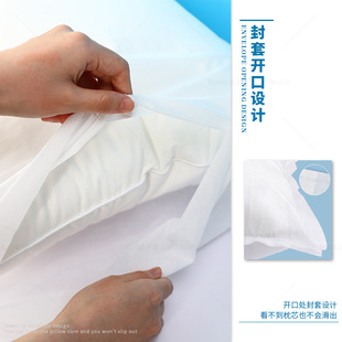 Disposable Pillowcase Hotel B&b Thickeneded Travel Pillowcase Individually Packaged Double Set Hotel Supplies