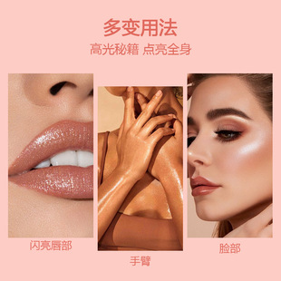 Трансграничный Pudaier High Light 8 Color High Light Ремонт Внешняя торговля Монохромный матовый перламутровый крем High Light Pudaier High Light Порошок Горячая продажа