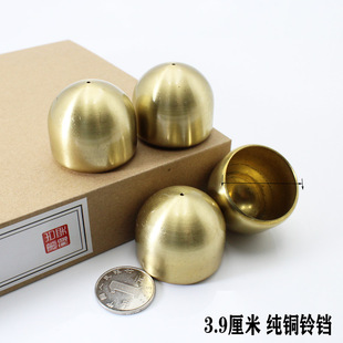 Factory direct Bell wind chime and 3.9 Clover copper bell with Bell hammer will ring metal small Bell wind chime