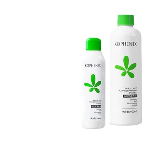 Shangxin Kong Fengchun Portulaca Oleracea Moisturizing Spray Hydrating Toner Wet Drying Water Soothing and Drying Military Training