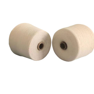 Regenerated Cotton Sticky Yarn, Regenerated Polyester Bamboo Fiber Yarn, Polyester Wool Yarn, Bamboo Fiber Wool Yarn, Organic Cotton Sticky Yarn