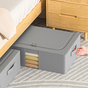 Oxford Cloth Bed Bottom Storage Box Household Clothes Quilt Storage Artifact Finishing Box under Bed Flat Drawer Type