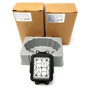 Nozzle ink pad 4720 nozzle pad 5113 ink absorbing pad printer ink stack cap 1600 moisturizing pad