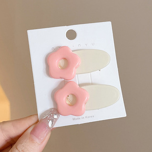Blue Cloud Hairpin Cute Star One-word Clip Hairpin Bangs Clip Forehead Side Clip Broken Hairpin Headwear Clip