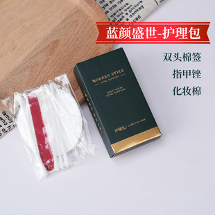 Комплект одноразовых туалетных принадлежностей для отеля Зубная щетка с зубной пастой бумажная упаковка