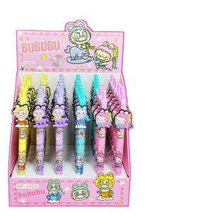 Mp-2458 New Style Non-Destructive Mechanical Pencil High-Value Cartoon Student Writing Silky Non-Cardboard 0.5mm