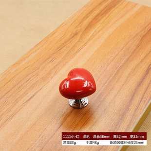 Rose toilet button handle single hole drawer transparent handle toilet tank accessories flush button button universal
