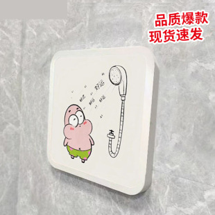 Bathroom Mural Storage Cabinet for Clothes Artifact Bathroom Wall Hanging Folding Storage Box Waterproof Punch-Free Storage Rack