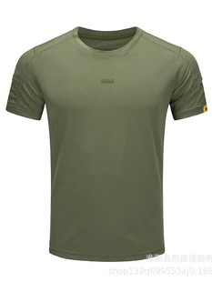 Summer New Round Neck Short Sleeve Quick-drying Breathable Quick-drying Loose Outdoor Tactical T-shirt
