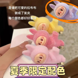 Labubu Small Doll Lying Posture Hairpin Cute Girly Heart Side Bangs Clip for Women