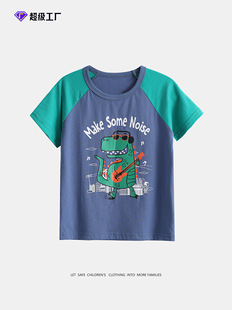 Summer children's European and American style t-shirt boys dinosaur pattern t new cotton cartoon short sleeve top factory wholesale