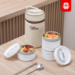 304 Stainless Steel Japanese-style Insulated Lunch Box for Office Students Portable Sealed Soup Bowl Round Soup Jar Lunch Box