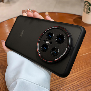 Кожа скраба подходит для Huawei mate70pro чехол для телефона новый mate60 все включено силиконовый анти-падение mate50e