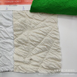 New Spot 340g Knitted Seersucker Jacquard Fabric Base Dress Fashion Women's Fabric Seersucker