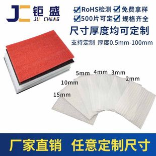 epe Pearl cotton foam sheet manufacturers wholesale White packing film foam cotton packaging thickened Pearl cotton sheet