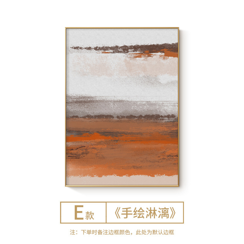 Wabi-Sabi Cream Style High-End Floor-To-Ceiling Paintings Wholesale New Sofa Giant Abstract Hanging Paintings Decorative Paintings Entrance Paintings