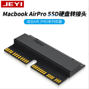 Jiayi M.2 NVME жесткий диск SSD для ноутбука MacbookPro AIR для Apple жесткий диск адаптер карты