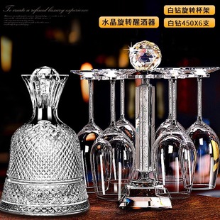 High-end golden wine glass suit Diamond rotating gold decanter crystal goblet household 6-piece cup holder