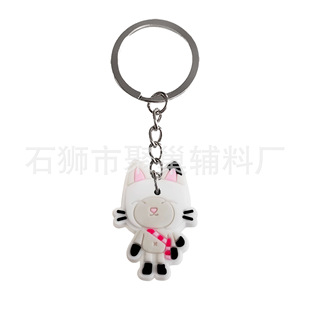 Gaby Doll Keychain Bag Keychain Pendant Chain PVC Soft Glue Keychain Small Gift Keychain Accessories