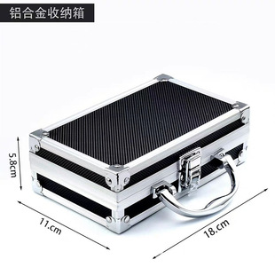 [Cross-border hot sale] in stock wholesale aluminum alloy toolbox model aluminum alloy toy storage pistol model box