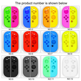 Applicable to Nintendo switch handle silicone case switch joycon handle silicone case protective case oil injection