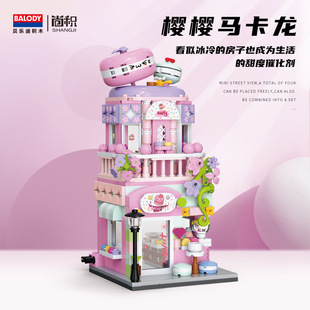 Creative little girl candy street view small particles puzzle assembled building blocks toy building desktop decoration model wholesale
