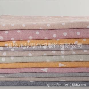 All-cotton linen Tencel Rayon. Jacquard Cut Flower Pillow Children's Dress Kei Robe. Ethnic Style Fashion Fabric