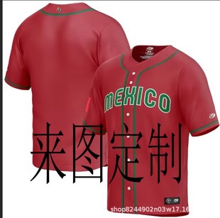 2023 New Mexico ebay Amazon foreign trade supply 3D printing summer V-neck hem button baseball suit