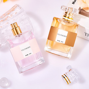 Shake the sound of the new YILIYACOCO Miss Coco women's perfume lasting fragrance light fragrance 50ml cross-border wholesale