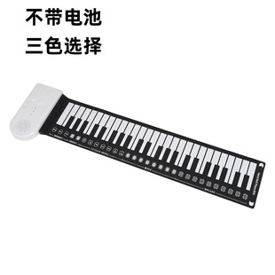 Cross-border musical instrument 49 keyboard hand roll piano children beginner portable folding electronic organ manufacturers wholesale