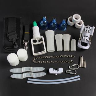 Sizemaster foreign trade sexy stretching physical penis trainer Blue Cup rubber strip strap iron chain suit
