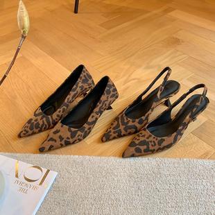 Cowhide version ~ temperament small pointed shallow mouth back empty high heel sandals women's French thin heel leopard cat documentary shoes women's ladle shoes