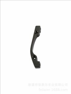 Disc brake accessories conversion seat 20mm is mountain bike lithium battery accessories mountain bike equipment bicycle accessories