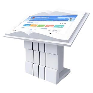 43-inch Electronic Flip Machine Flip Book from a Space Horizontal Intelligent Flip Machine Interactive Inquiry System Intelligent Touch Screen